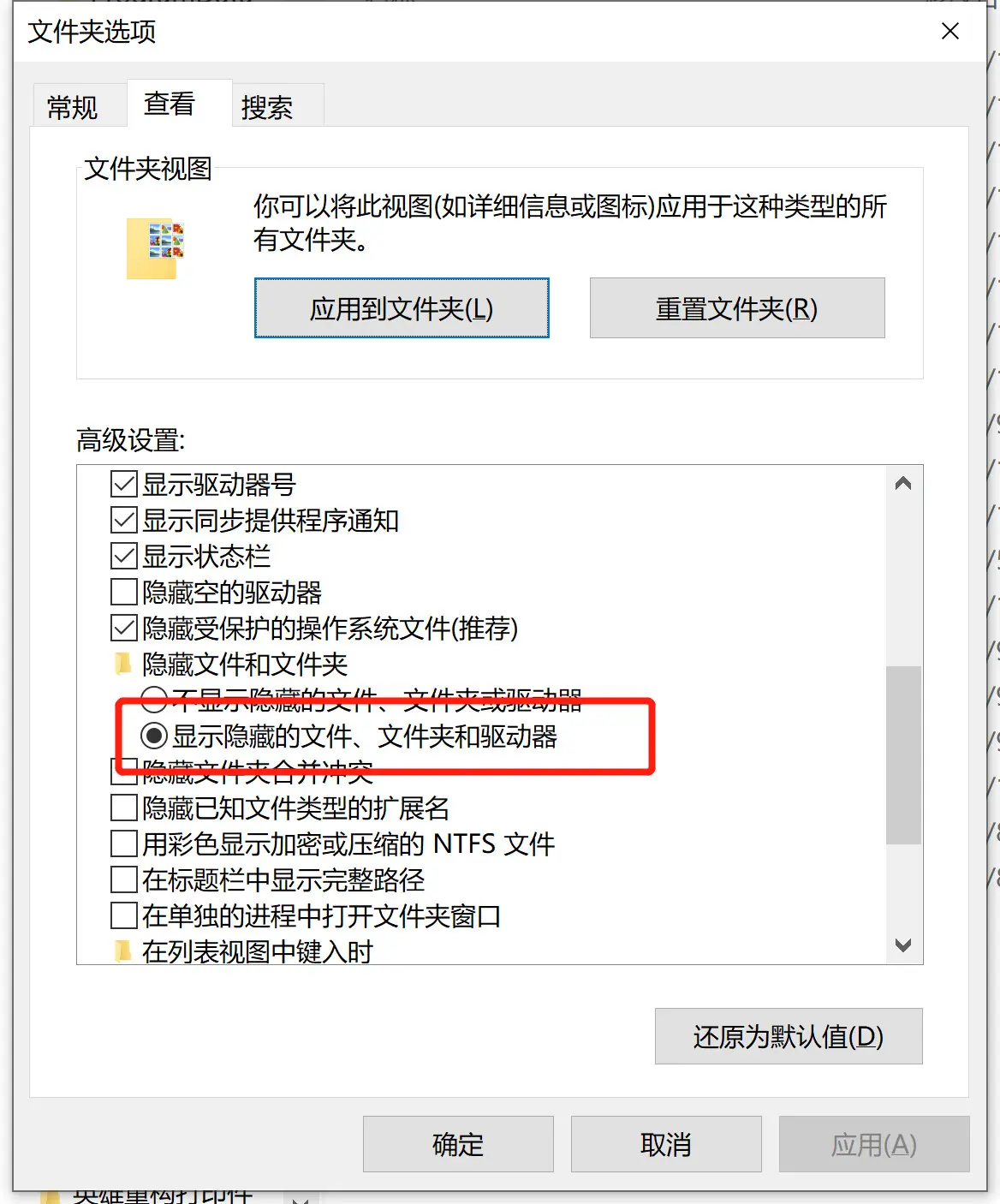 sw工程图怎么转cad